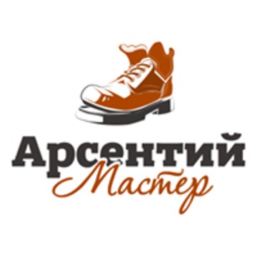 Мастерская Арсентий Мастер на Новокузнецкой улице фото 1