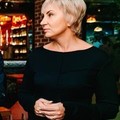 Фотография специалиста Левина Ирина Викторовна