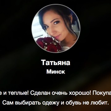 Компания S3 на улице Калинина фото 1