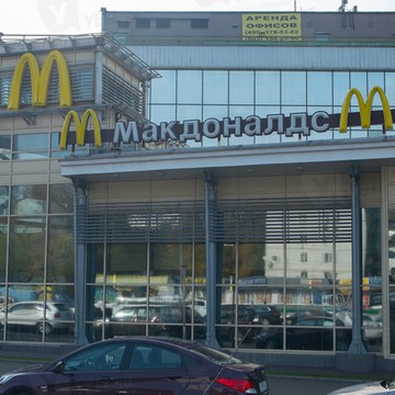 Макдоналдс на Рязанском проспекте фото 1