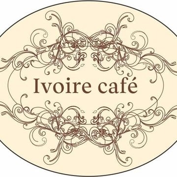 Кафе-кондитерская Ivoire café фото 1