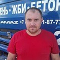Фотография специалиста Зимин Олег Викторович
