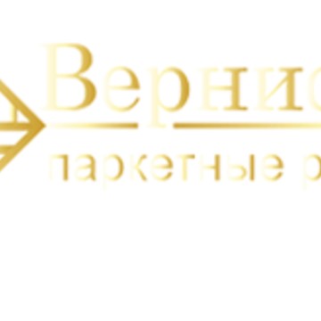 Вернисаж на Котляковской улице фото 1