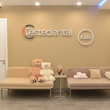 Стоматология Estedental на улице Кирова фото 2