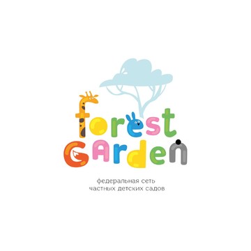 Частный детский сад Forest garden в Краснодаре фото 1