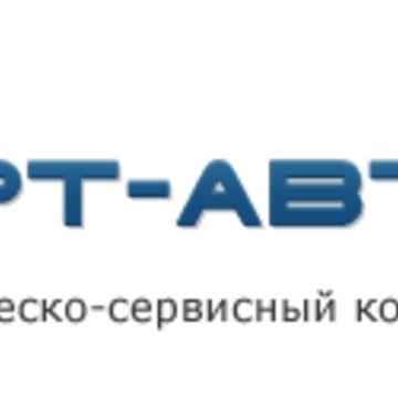 АртАвто на Ястынской улице фото 1