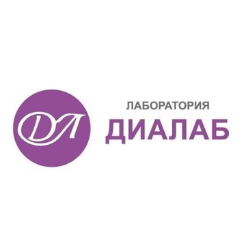Лаборатория ДиаЛаб в Пушкино фото 1
