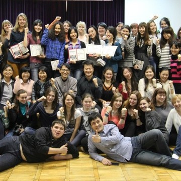 Школа корейского языка Центр Седжон в Москве фото 2