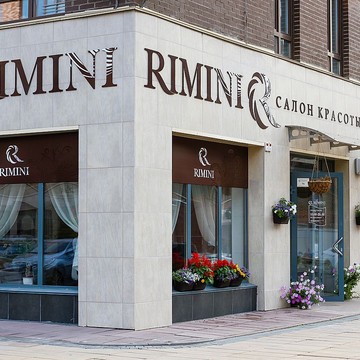 Салон красоты RIMINI на Навигационной улице фото 1