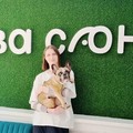 Фотография специалиста Степанова Анастасия Владимировна