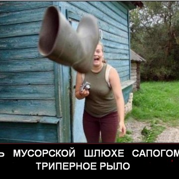 Участковый пункт полиции район Марьино в Батайском проезде фото 1