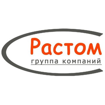 Компания РАСТОМ на проспекте Андропова фото 1