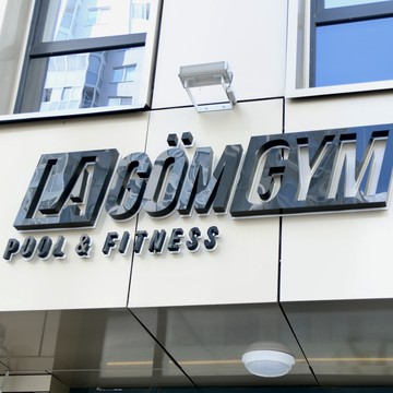 Фитнес-клуб LagomGym фото 2