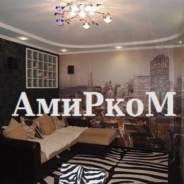 Amircom фото 2