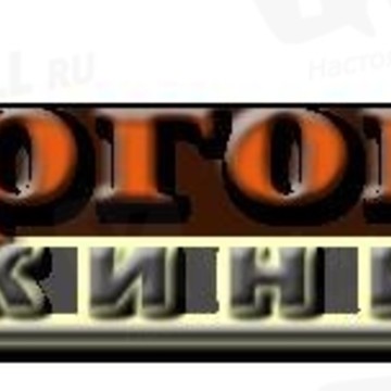 ЗАО &quot;ЭПИ&quot; фото 1