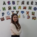 Фотография специалиста Калач Екатерина Васильевна