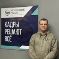 Фотография специалиста Щербина Сергей