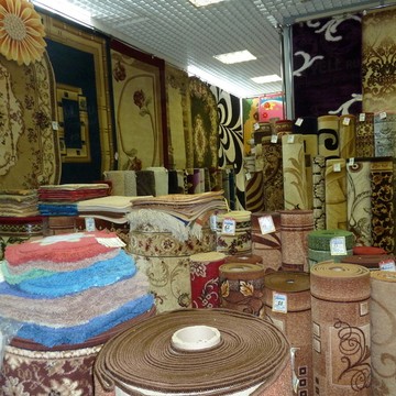 Сеть магазинов ковров - kover.spb фото 1
