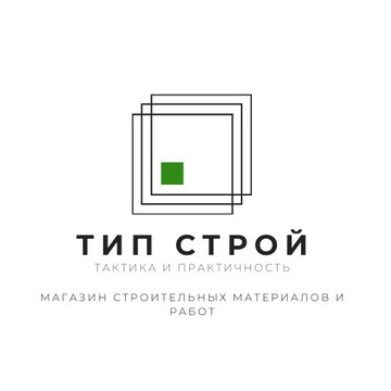 Тип строй фото 1