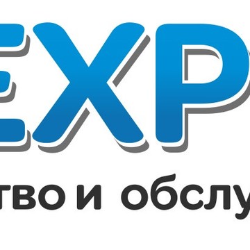 Строительна компания Alexpools на шоссе Авиаторов фото 1