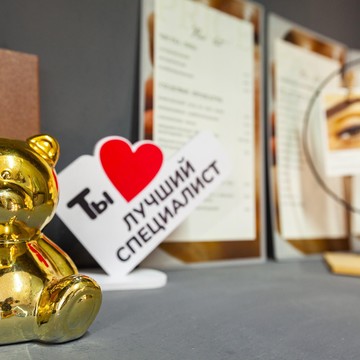 Оздоровительный центр Кузница Здравия фото 3