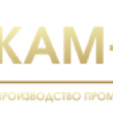 ООО Кам-Трейд фото 1