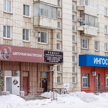 Служба компьютерной помощи СКП фото 1