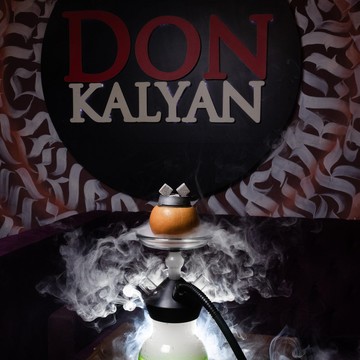 Кальянная Don Kalyan фото 2
