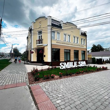 Стоматологический центр Smile SPA фото 1