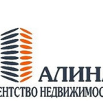 Агентство недвижимости Алина на Курганской фото 1