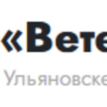 Потолки «Ветер Перемен» фото 1
