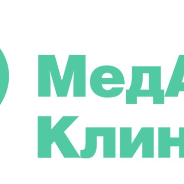 МедАльянс Клиник - наркологическая клиника фото 1