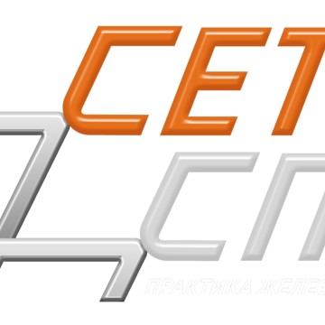 Компания Сетка СПБ фото 1