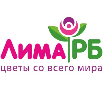 Цветочный салон Лима-РБ на Комсомольской фото 1