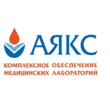 Компания Аякс на улице Крылова фото 1