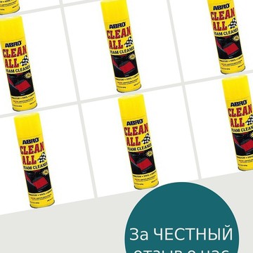 ReDels.ru фото 3
