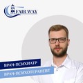Фотография специалиста Ковальский Лев Александрович