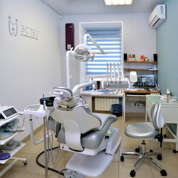 Стоматологическая клиника - «Эстет». Стоматология Эстет фото 1