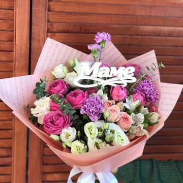 Магазин цветов Navoi Flowers фото 3