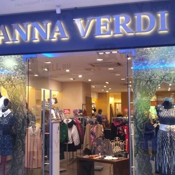 Магазин женской одежды Anna Verdi на проспекте Просвещения фото 2