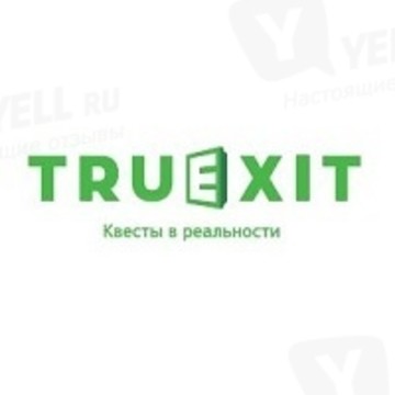 Квесты TruExit в Мещанском районе фото 1
