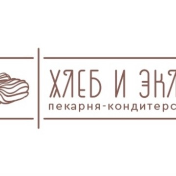 Хлеб и Эклер фото 1