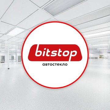 Сервисный центр Bitstop на улице Книпович фото 1