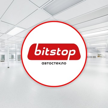 Сервисный центр Bitstop на улице Книпович фото 1