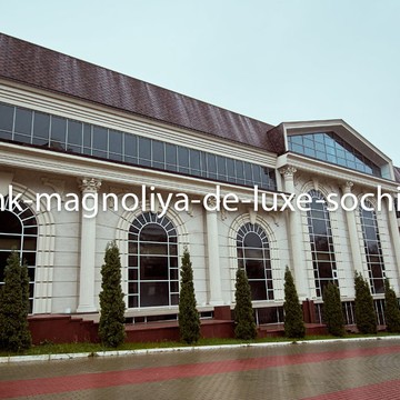 ЖК «Магнолия De Luxe» в Сочи фото 1