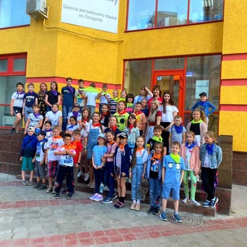 Школа Вильяма Рейли на улице Пугачева фото 1