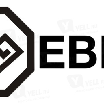 ООО Единая бизнес платформа фото 2