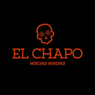 Бар El Chapo фото 1