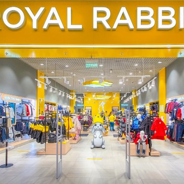 Магазин детской одежды и обуви Royal Rabbit в ТЦ Метрополис фото 1