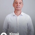 Фотография специалиста Яшилбаев Юлай Жиганович